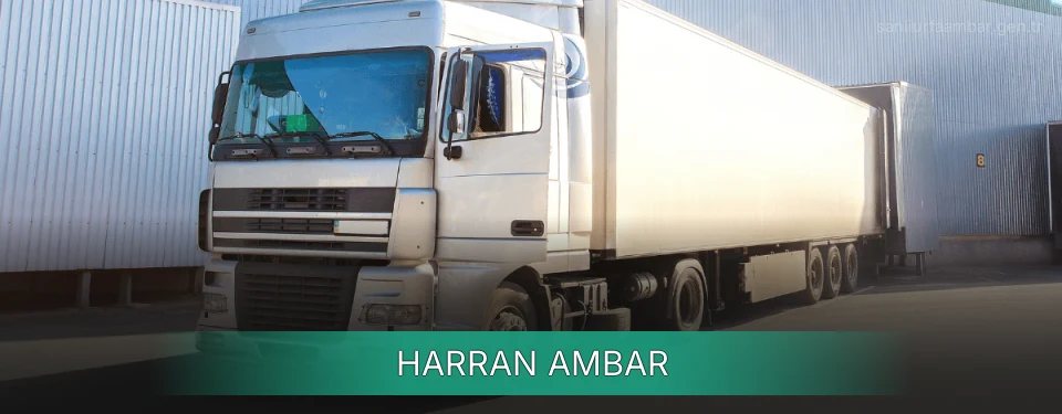 Harran Ambar